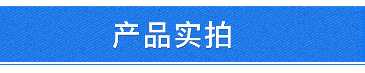 曲線滾輪公司 曲線滾輪公司